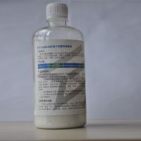 MT-4200系列陽離子聚丙烯酰胺