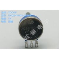 TOCOS RVQ24YN030850SB502精密电位器