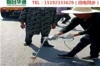 湖南婁底瀝青路面養(yǎng)護劑路面網(wǎng)裂修復(fù)新技術(shù)
