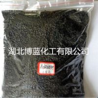 高鐵酸鉀生產(chǎn)廠家使用方法