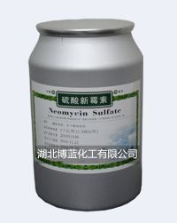 硫酸新霉素 (2)