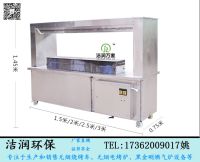 前后雙吸燒烤車3