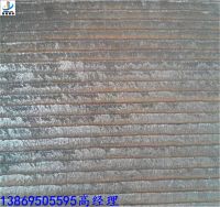 2_311bba2ae26f7af2677655609d910442_副本