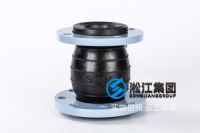 DN150*125/DN250*200KYT同心異徑橡膠接頭