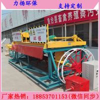 槽式翻拋機6