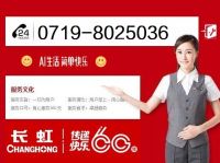 360截圖2021