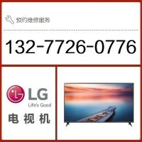 360截圖20181108007