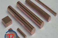 氧化铝铜棒料  氧化铝铜板材