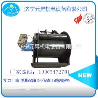 3.0n內(nèi)鑲液壓絞車
