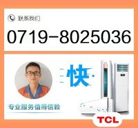 360截圖2019030102