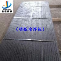 85E38A2994B1CA5A26B1CB9F12BD6197_看圖王_副本