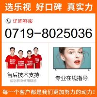 360截圖20190712103323274