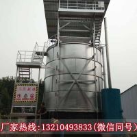 有機肥發(fā)酵罐型每天出料多少30立方多少錢一臺