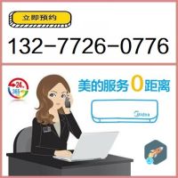 360截圖208020