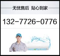 360截圖2018082118465652