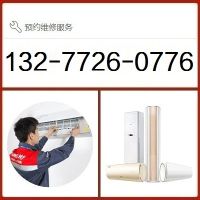 360截圖201a