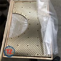 QAl 7鋁青銅板材// QAl 7鋁青銅棒材