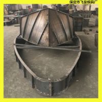 收費(fèi)島模具_(dá)高速公路進(jìn)口治超收費(fèi)島模具_(dá)飛皇模具廠定做