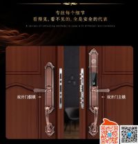 無(wú)錫監(jiān)控智能家居系統(tǒng)