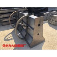 高速公路防撞護(hù)欄模具_(dá)2米長(zhǎng)預(yù)制防護(hù)欄模具_(dá)保定市飛皇模具廠