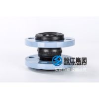 膨脹節(jié)，DN40-DN350-PN10，過常溫水，四川