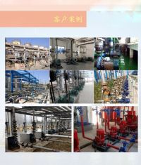 20180917163634_7103_zs_sy_副本