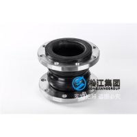 西安，常溫水304法蘭橡膠接頭，DN50-DN125價格