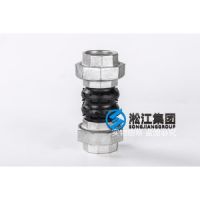 過水絲接橡膠接頭有沒有？DN50/DN65