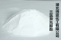 三氯異氰脲酸粉