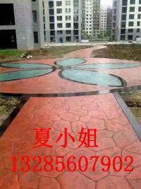 QQ圖片20170503104636