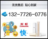 360截圖2018082118465652
