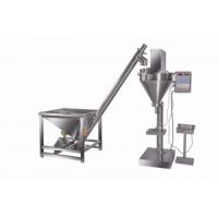 鄭州奶茶粉果汁粉超細(xì)粉末包裝機(jī)價(jià)格