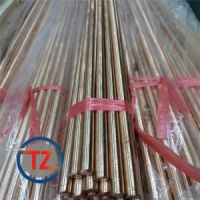QSn4-0.3錫青銅棒料//QSn4-0.3性能