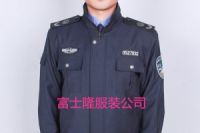 安徽淮南安全監(jiān)察標(biāo)志服  安全監(jiān)察制服  （2019新）