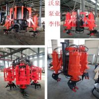 新一代潛水抽砂泵 河道耐磨吸沙泵 高揚(yáng)程