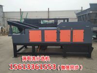 QQ圖片20181220135247---副本