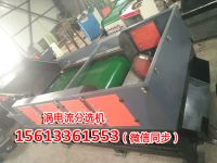 **圖片_20181220114446