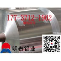 餐盒鋁箔哪里有？規(guī)格多少？