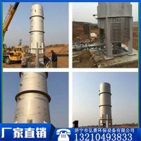 沼氣火炬燃燒設(shè)備的性能特點(diǎn)及原理