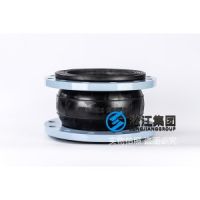DN250的耐酸橡膠膨脹節(jié)，管子外徑是273mm