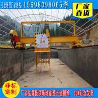 c行車(chē)翻堆機(jī)1