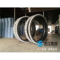 過石膏漿液DN1000口徑，承壓10公斤工作壓力的撓性接頭