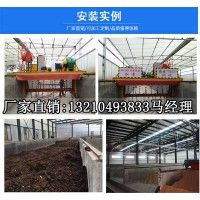 時(shí)產(chǎn)150方4米堆肥發(fā)酵翻堆機(jī)槽式發(fā)酵要求