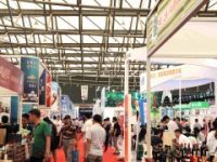 2019年進(jìn)口食品博覽會(huì)CIFE北京展