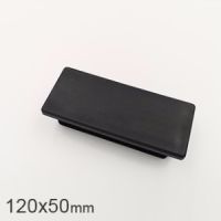120x50矩形管塞各種規格管塞蘇州管塞廠家