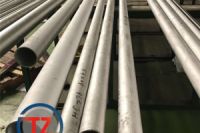 Inconel 601合金無縫管