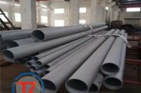 N08367合金無(wú)縫管