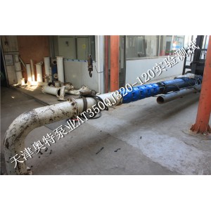 耐高温热水潜水泵-天津100kw高压厂家质量好
