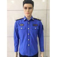 民政標志服救助服 民政制服常服