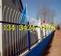 Trade_2009120253039033